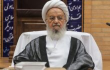 انتقام‌جویی وظیفۀ دینی همۀ مسلمانان جهان است تا شر این جنایتکاران از دنیا برچیده شود / رسالت سنگین مجلس خبرگان رهبری