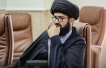 ارزیابی فقهی مشروعیت انسداد تنگه هرمز