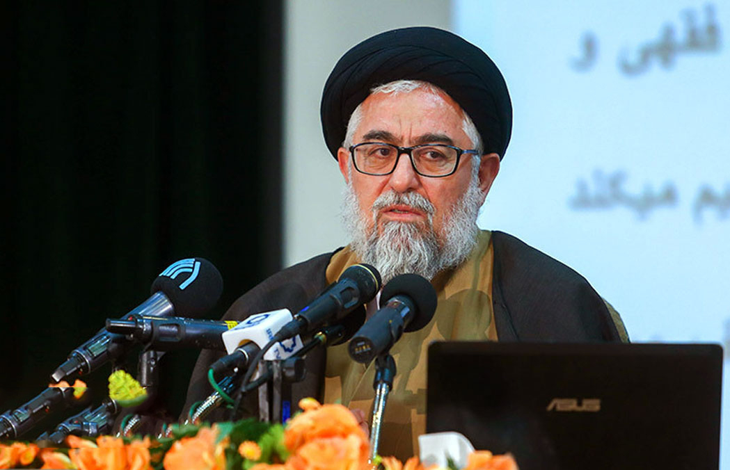 منظومه اندیشه های اقتصادی امام شهید حضرت آیت الله العظمی سید علی حسینی خامنه ای سلام الله علیه