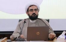 پیش از انقلاب اسلامی چه نهادهایی مشابه مجلس خبرگان شکل گرفته‌اند؟ / پیشینه مجلس خبرگان در نظام اجتماعی سیاسی عصر غیبت