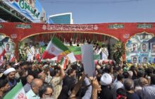 تحول اجتماعی در ملت ایران / بررسی موانع بیرونی تحقق رسالت جهانی