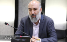تجمعات خیابانی و بازنمایی تازه از زن ایرانی