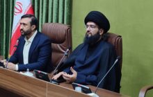 ضرورت تدوین اطلس اندیشه‌ای و دیپلماسی فرهنگی در مواجهه با چالش‌های بین‌المللی
