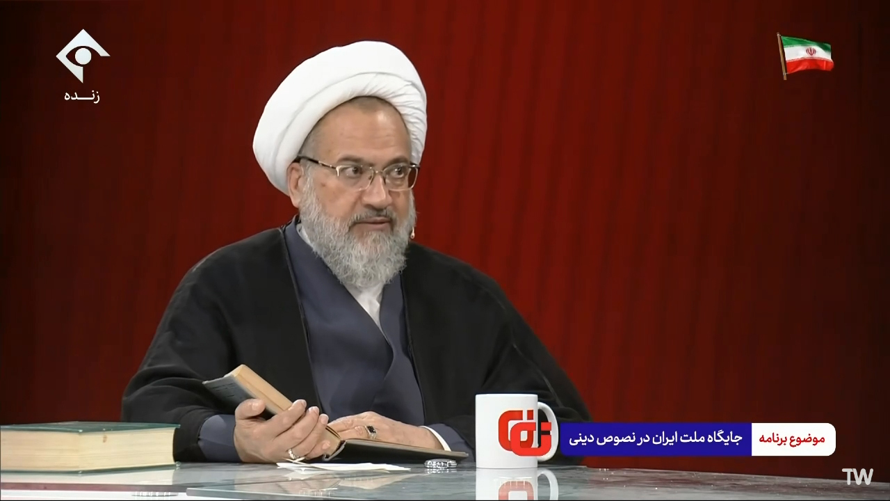 در جنگ، فصل‌الخطاب رهبری است اما نباید التهاب آفرینی کرد / اتفاقات جنگ را نباید با روایات آخرالزمان تطبیق داد