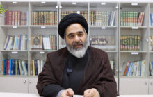 تبیین مفهوم فقه حکومتی به عنوان یک نگرش جدید استنباطی