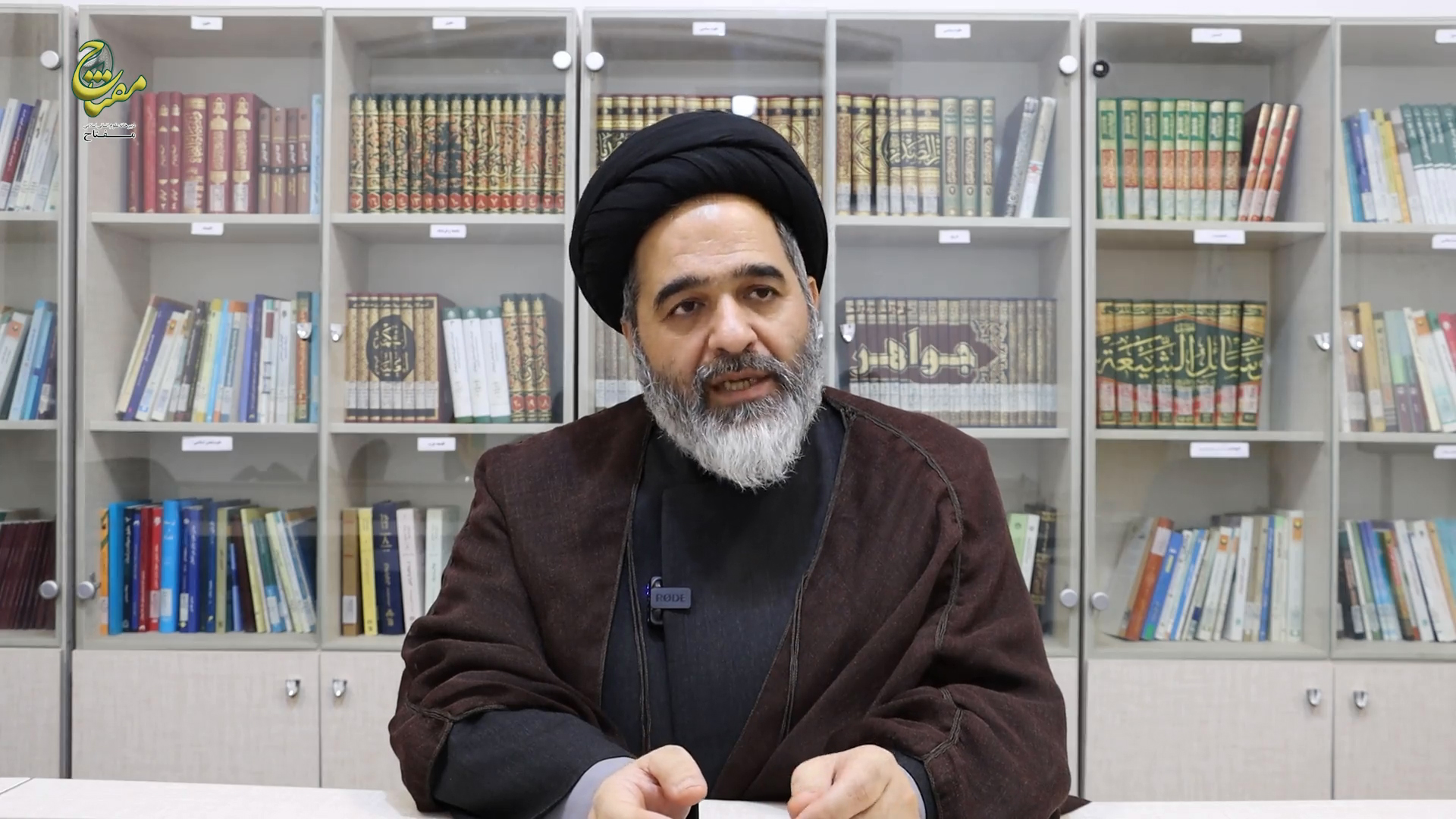 تبیین مفهوم فقه حکومتی به عنوان یک نگرش جدید استنباطی