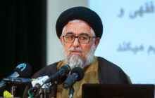 مبانی خدا شناختی اقتصاد اسلامی / مفهوم و جایگاه توحید و آثار آن در اقتصاد