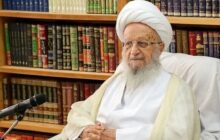 بر همگان واجب است این مسیر را با استقامت ادامه دهند / ضرورت پرهیز از هرگونه وسوسه تفرقه‌افکن