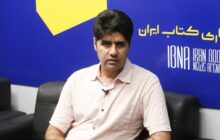 ایران در گذار از وضع طبیعی به وضع مدنی با حاکمیت قانون /  اقتصاد شایسته‌سالار در برابر اقتصاد رانتی