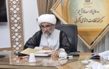 ادله فقهی «اعمال حاکمیت بر تنگه هرمز» / تفاوت مفهوم «مالکیت» در فقه با مفهوم «حاکمیت» در حقوق بین‌الملل