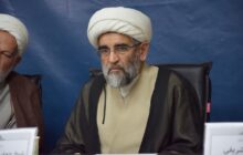 بررسی مبانی فقهی و حقوقی اعمال حاکمیت بر تنگه هرمز
