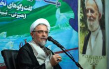 نظریه‌های جامعه‌شناسی و روان‌شناسی سکولار، منشأ بدفهمی از دفاع مقدس سوم