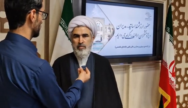 برای اولین بار رشته‌های «فقه امنیت»، «فقه اقتصاد» و «فقه فضای مجازی» در نقشه‌ جامع رشته‌های حوزوی آمده است + کلیپ