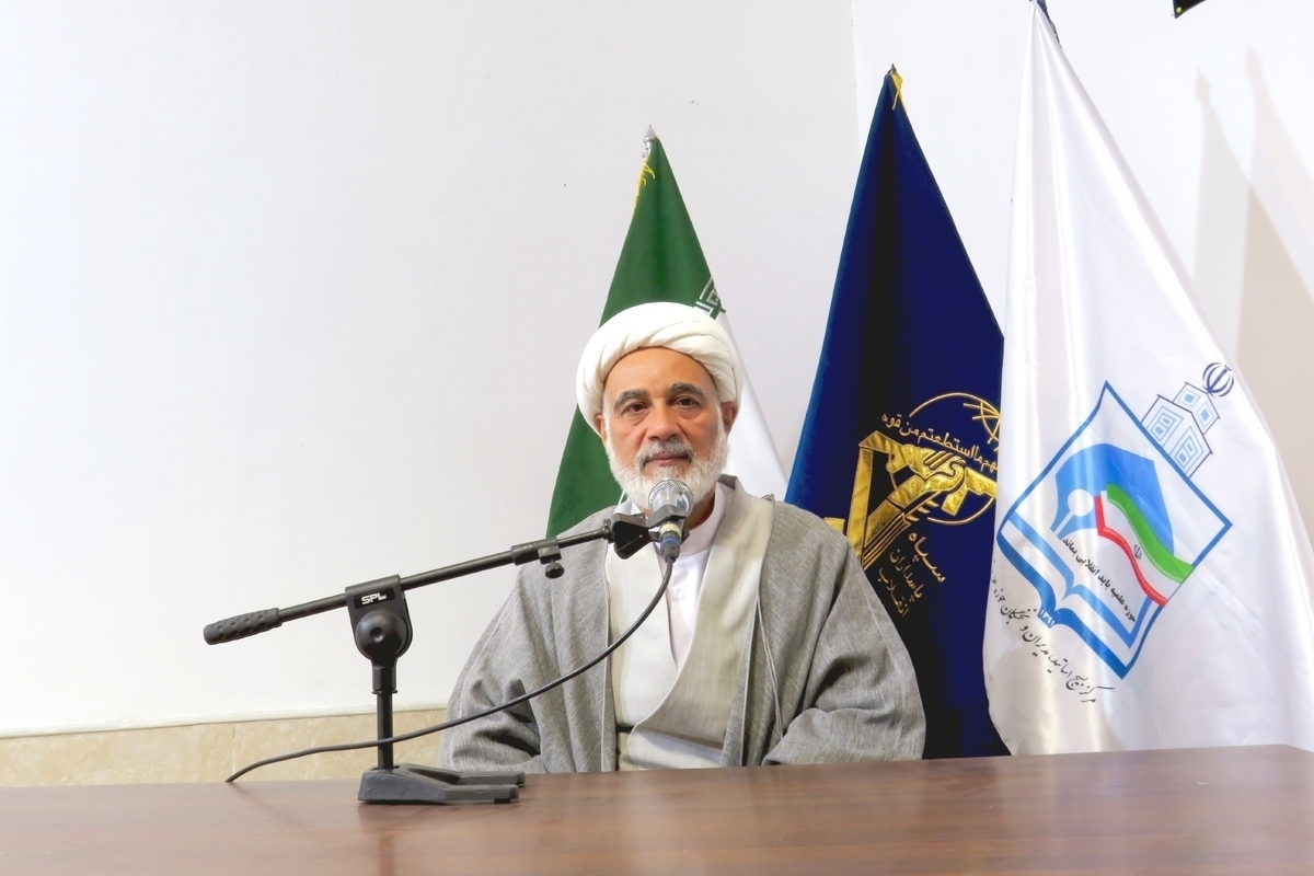 مبنای قانونی و فقهی مصادره اموال مجرمان امنیتی چیست؟