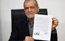 تحلیل فقهی مواد تفاهم‌نامه رؤسای جمهور ایران و آمریکا / آیا آمریکا با تروریستی خواندن سپاه پاسداران می‌تواند به تمامیت ارضی ما احترام بگذارد؟