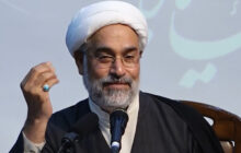 کرامت، یک اصل است نه یک حق / بدون کرامت، حقوق بشر و حقوق شهروندی بی‌معناست