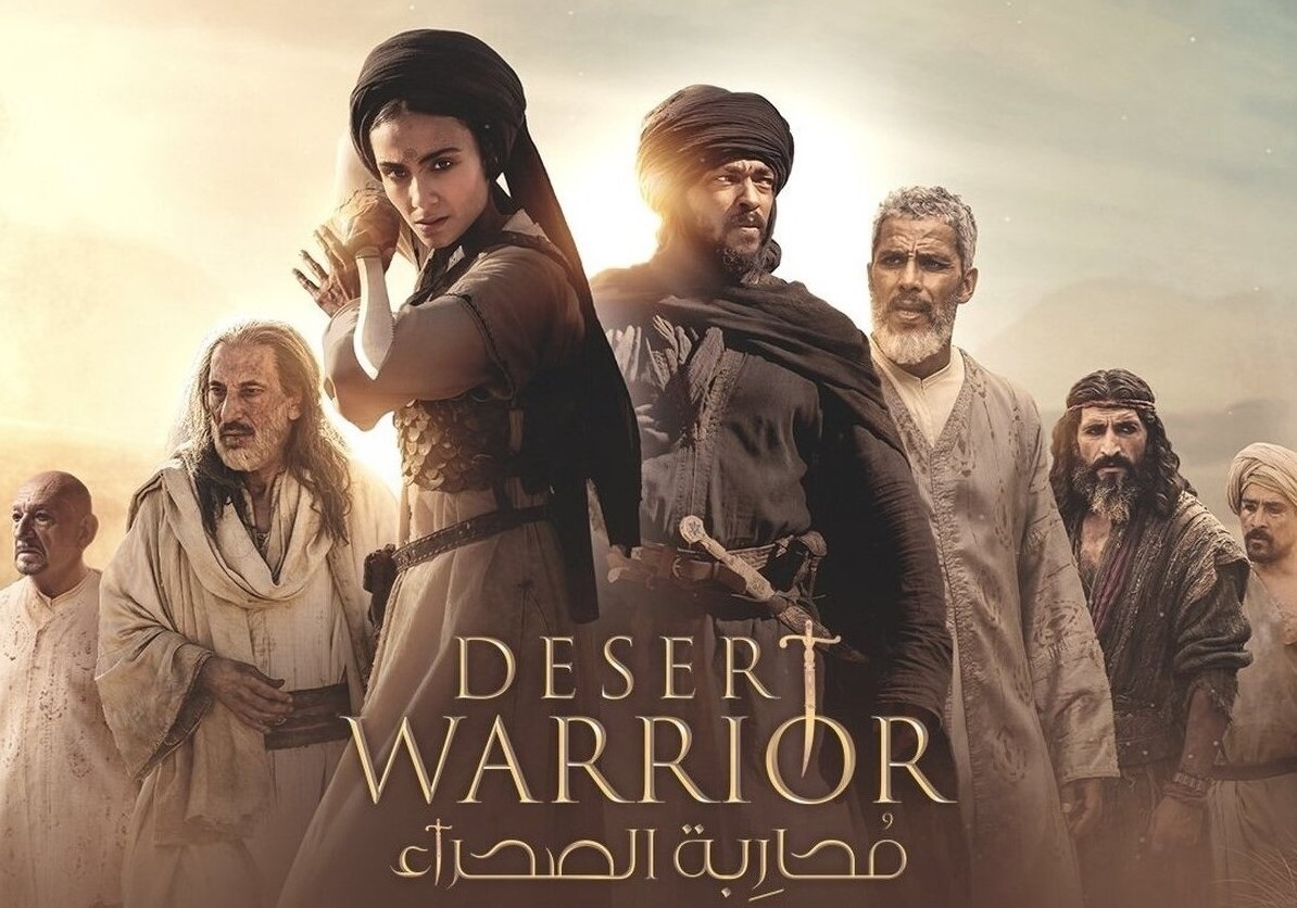هزینه هنگفت عربستان سعودی برای فتح سینما / اکران فیلم ضد ایرانی «جنگجوی صحرا» در هالیوود چقدر موفقیت‌آمیز بود؟