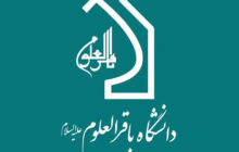 الگوگیری از تجربه شعب ابی طالب و مقاومت زنان / مقاومت آشکارشدن نقش‌آفرینی بانوان در پیشبرد اهداف تمدنی کشور پس از جنگ تحمیلی سوم