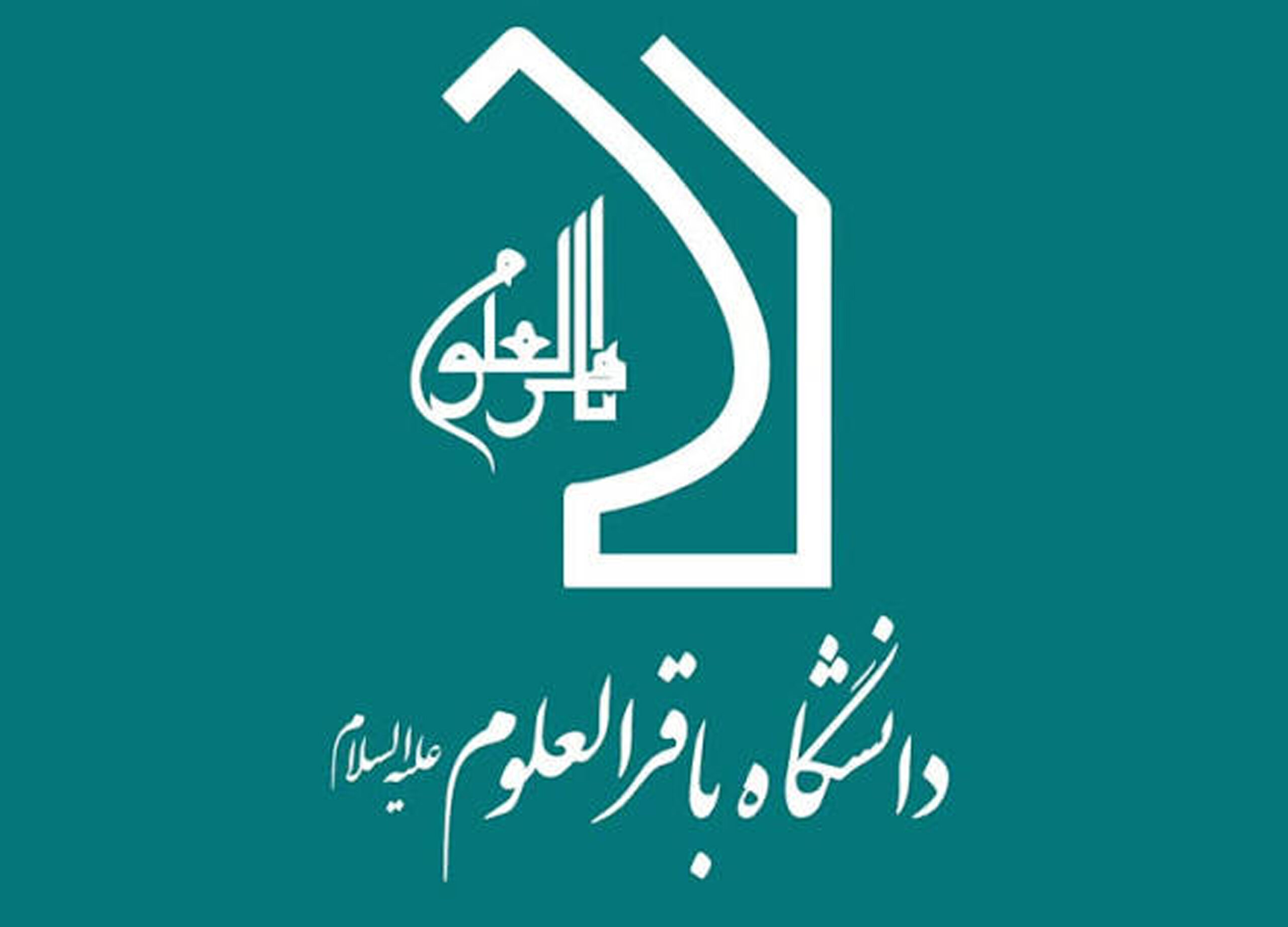 الگوگیری از تجربه شعب ابی طالب و مقاومت زنان / مقاومت آشکارشدن نقش‌آفرینی بانوان در پیشبرد اهداف تمدنی کشور پس از جنگ تحمیلی سوم