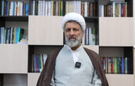 امتثال امر ولیفقیه در شرایط فقدان دسترسی چگونه صورت میگیرد؟ / درنگی در ادله و اصول راهبردی