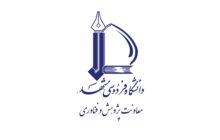 طرح توانمندسازی مشارکتی دانشکده‌های علوم انسانی