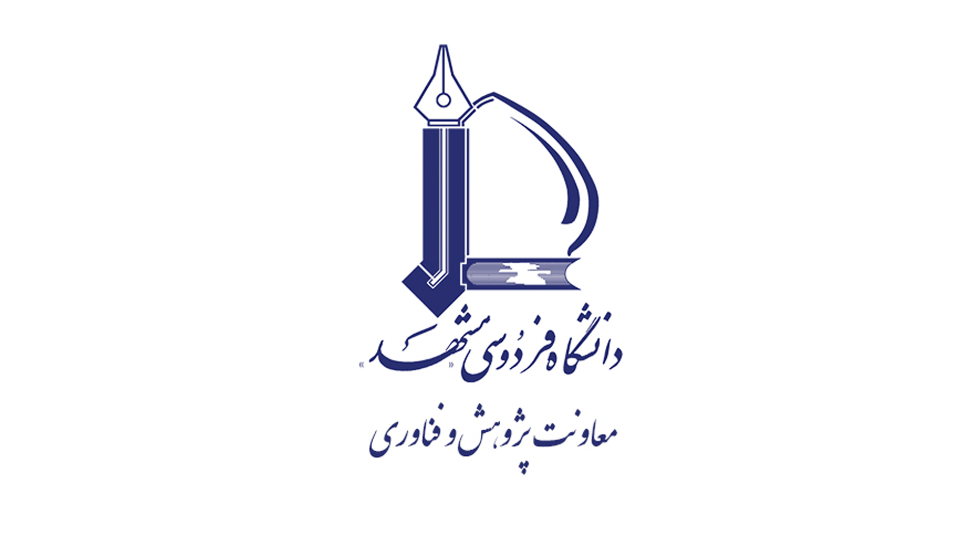 طرح توانمندسازی مشارکتی دانشکده‌های علوم انسانی