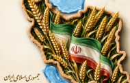 نهادانقلابی جهاد سازندگی با وزارت جهاد کشاورزی فعلی چه تفاوتهایی داشت؟