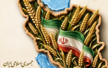 نهادانقلابی جهاد سازندگی با وزارت جهاد کشاورزی فعلی چه تفاوت‌هایی داشت؟