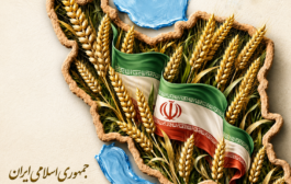 نهادانقلابی جهاد سازندگی با وزارت جهاد کشاورزی فعلی چه تفاوتهایی داشت؟