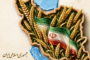 نهادانقلابی جهاد سازندگی با وزارت جهاد کشاورزی فعلی چه تفاوتهایی داشت؟