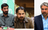 علوم انسانی اسلامی هنوز در حل مسائل کشور نقش مؤثر نیافته است / انقلاب اسلامی و بازتعریف نسبت نهاد علم با جامعه