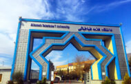 دانشگاه علامه طباطبائی دبیرخانه ملی پشتیبانی از پایان‌نامه‌های محصول‌محور در حوزه مطالعات علوم انسانی و اجتماعی شد
