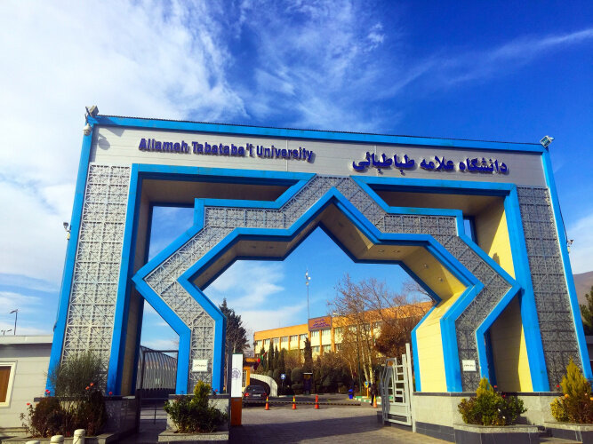 دانشگاه علامه طباطبائی دبیرخانه ملی پشتیبانی از پایان‌نامه‌های محصول‌محور در حوزه مطالعات علوم انسانی و اجتماعی شد