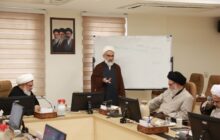 دلالت‌های فقهی-حقوقی قید «علی الاصول» در پیام مقام معظم رهبری