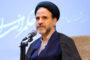تشییعی که مرزهای جغرافیا و مذهب را درنوردید / همگرایی ملی در پرتو آیینهای جمعی