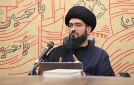 اجرای قصاص پایان کار نخواهد بود / آرامش حقیقی جامعه تنها با اقامه قسط حاصل میشود / فناوری اجتماعی تبدیل عواطف جمعی به عدالت