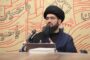 اجرای قصاص پایان کار نخواهد بود / آرامش حقیقی جامعه تنها با اقامه قسط حاصل میشود / فناوری اجتماعی تبدیل عواطف جمعی به عدالت