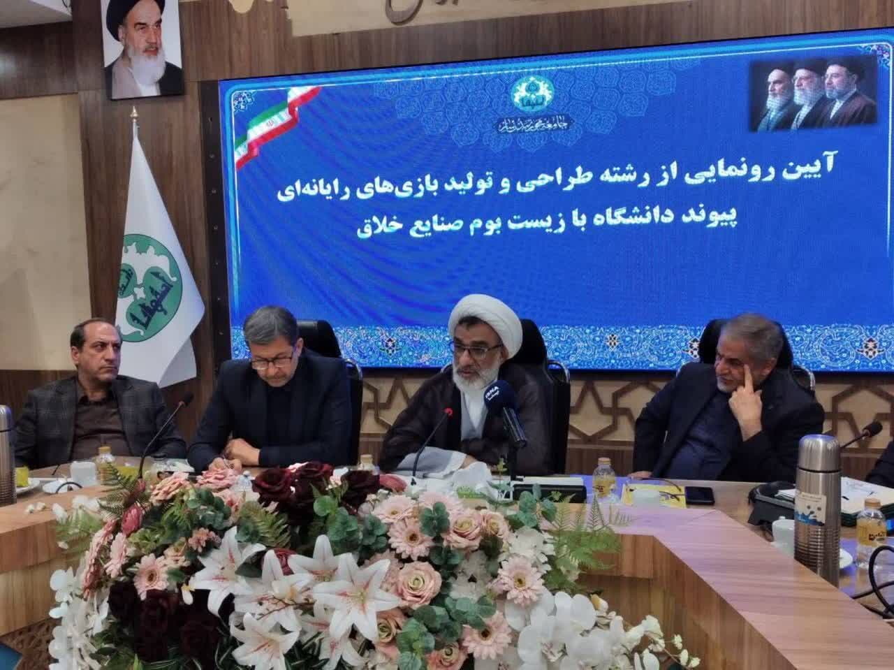 طراحی بازی‌های رایانه‌ای باید حامل هویت، مهارت و ارزش‌های فرهنگی باشند