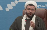 آیا فقیه زن احکام را متفاوت استنباط میکند؟ / تأثیرپذیری معرفت از عوامل انسانی