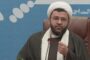 آیا فقیه زن احکام را متفاوت استنباط میکند؟ / تأثیرپذیری معرفت از عوامل انسانی