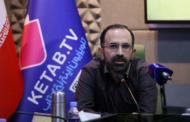 گسترش زبان فارسی باید در دستور کار جبهه مقاومت قرار گیرد / «زبان مقاومت» نیازمند سیاست‌گذاری و اهتمام جدی است