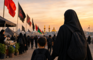الگوی سوم زن در میدان اربعین / اربعین چگونه زن را از «زائر» به «کنشگر تمدنی» تبدیل می‌کند؟