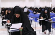 فراخوان ثبتنام دوره عالی فقه و اصول جامعه الزهرا (س) اعلام شد