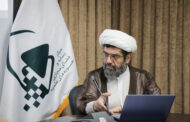 چرا برخی با خونخواهی مخالف هستند؟ / انتقام خون رهبر شهید پشتوانه نظری سیاسی و تاریخی عمیقی دارد