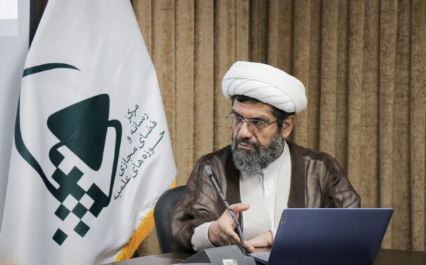 چرا برخی با خونخواهی مخالف هستند؟ / انتقام خون رهبر شهید پشتوانه نظری سیاسی و تاریخی عمیقی دارد