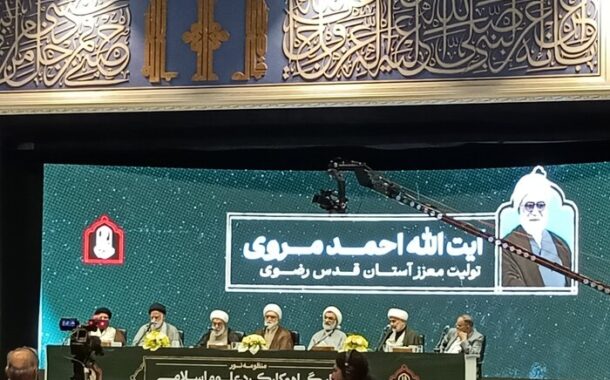 توحید باید در اقتصاد، سیاست و فرهنگ ظهور پیدا کند / رهبر شهید انقلاب الهیات را از ساحت دانش به عرصههای اجتماعی و حکمرانی پیوند دادند