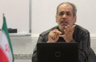 «وحدت ظاهری» در برابر همبستگی واقعی / کاهش شکاف ثروت، قدرت و منزلت به‌عنوان شرط انسجام