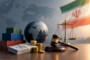 آیا شرایط جنگ اقتصادی، ماهیت فقهی قاچاق را تغییر می‌دهد؟