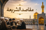 آیا دوربین می‌تواند در اثبات سرقت جای ادله سنتی را بگیرد؟ / تجربه چهارمین اعتکاف علمی دارالعلم در مشهد مقدس