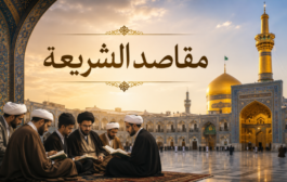 آیا دوربین می‌تواند در اثبات سرقت جای ادله سنتی را بگیرد؟ / تجربه چهارمین اعتکاف علمی دارالعلم در مشهد مقدس